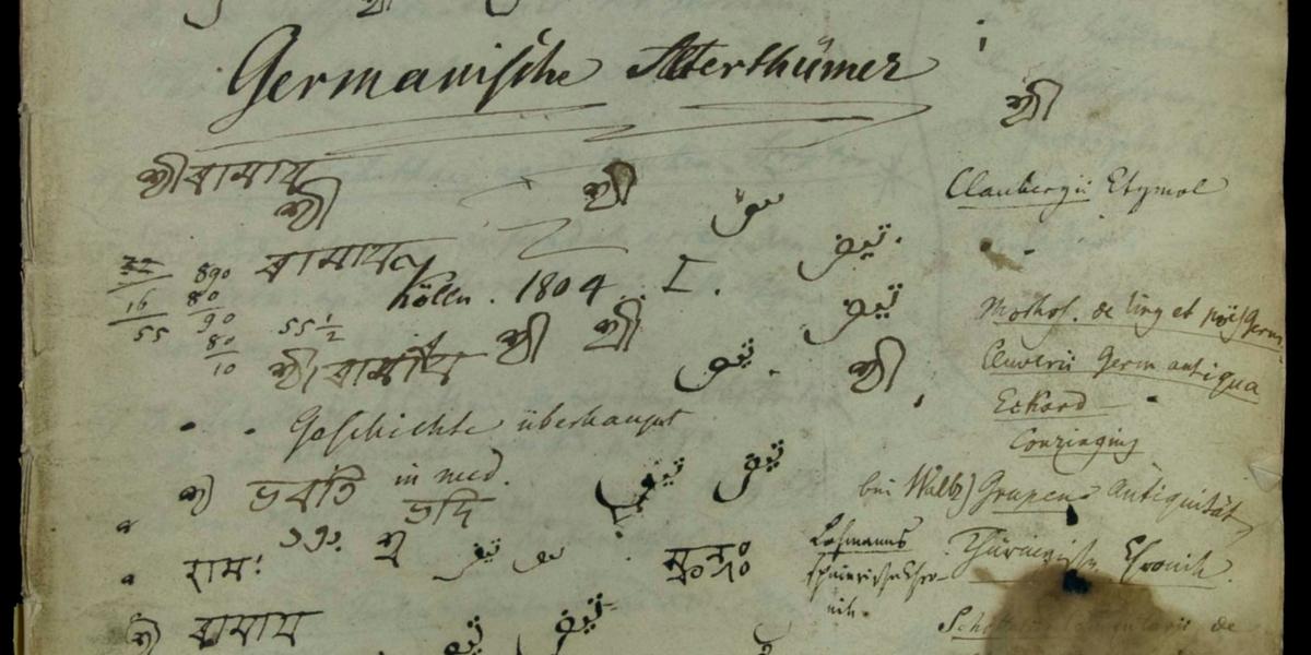 Nachlass von Friedrich Schlegel - Nr. 37/1 - Historisches Archiv des Erzbistums Köln Manuskripte von Friedrich Schlegel mit handschriftlichen Notizen
Nr. 20/1
Nr. 37/1
Nr. 38/20
Nr. 60/1
Nr. 61/1