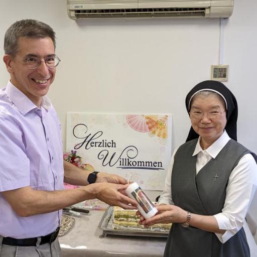 Im Karmel Higashi Kurume, St. Gregory Institute.  Japan, Diözese Tokio, 322.014