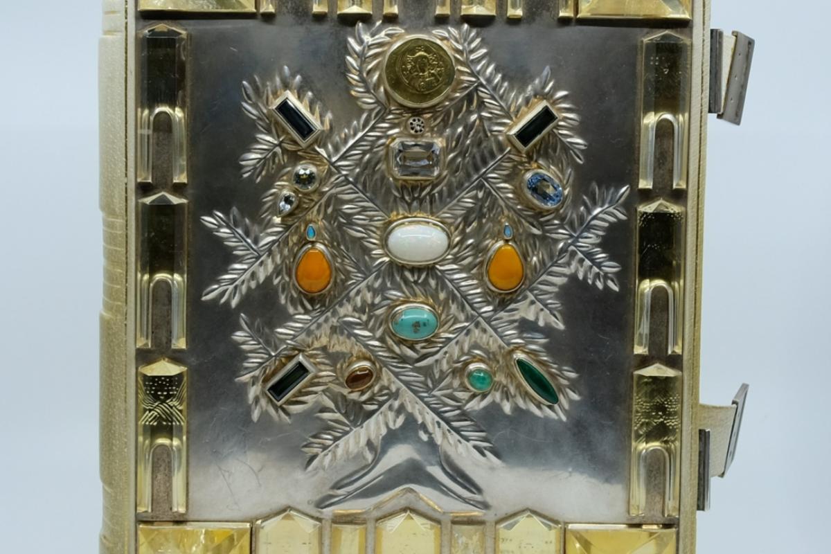 St. Quirinus, Bonn-Dottendorf, Bucheinband, Mechthild Baumann, Köln, 1987