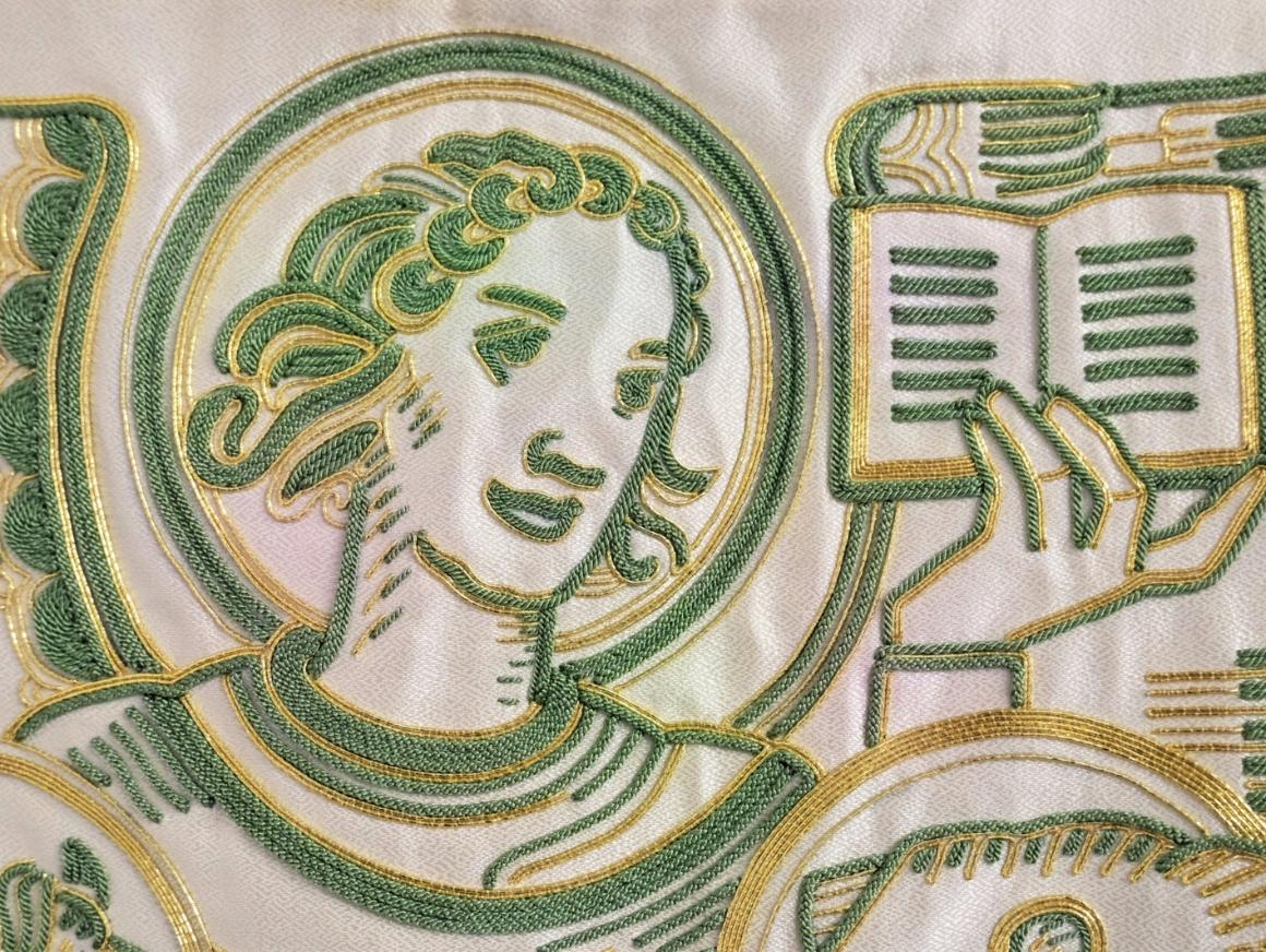 Detail Kasel _ Augustinerinnen Neuss