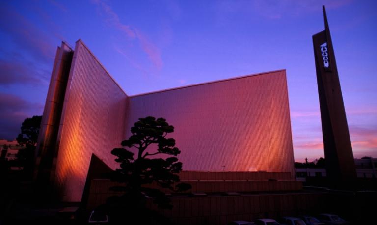 Marienkathedrale Tokio