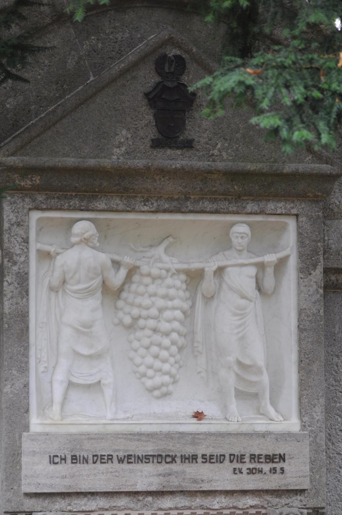 Weinstock Tomasetti DSC_0019