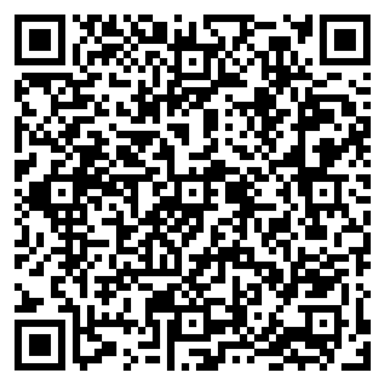 QR Krippenweg Audio 01