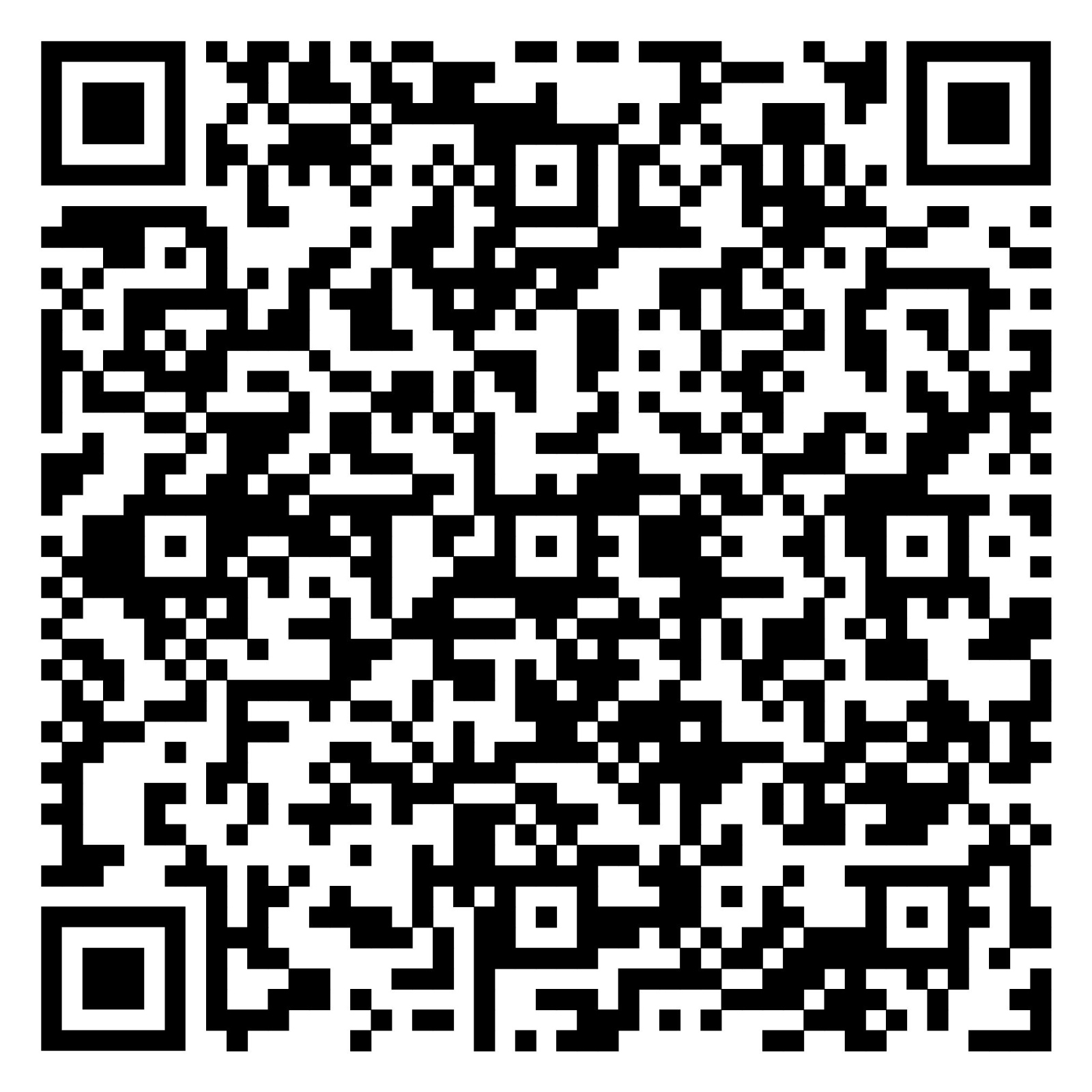 QR Krippenweg Audio 02