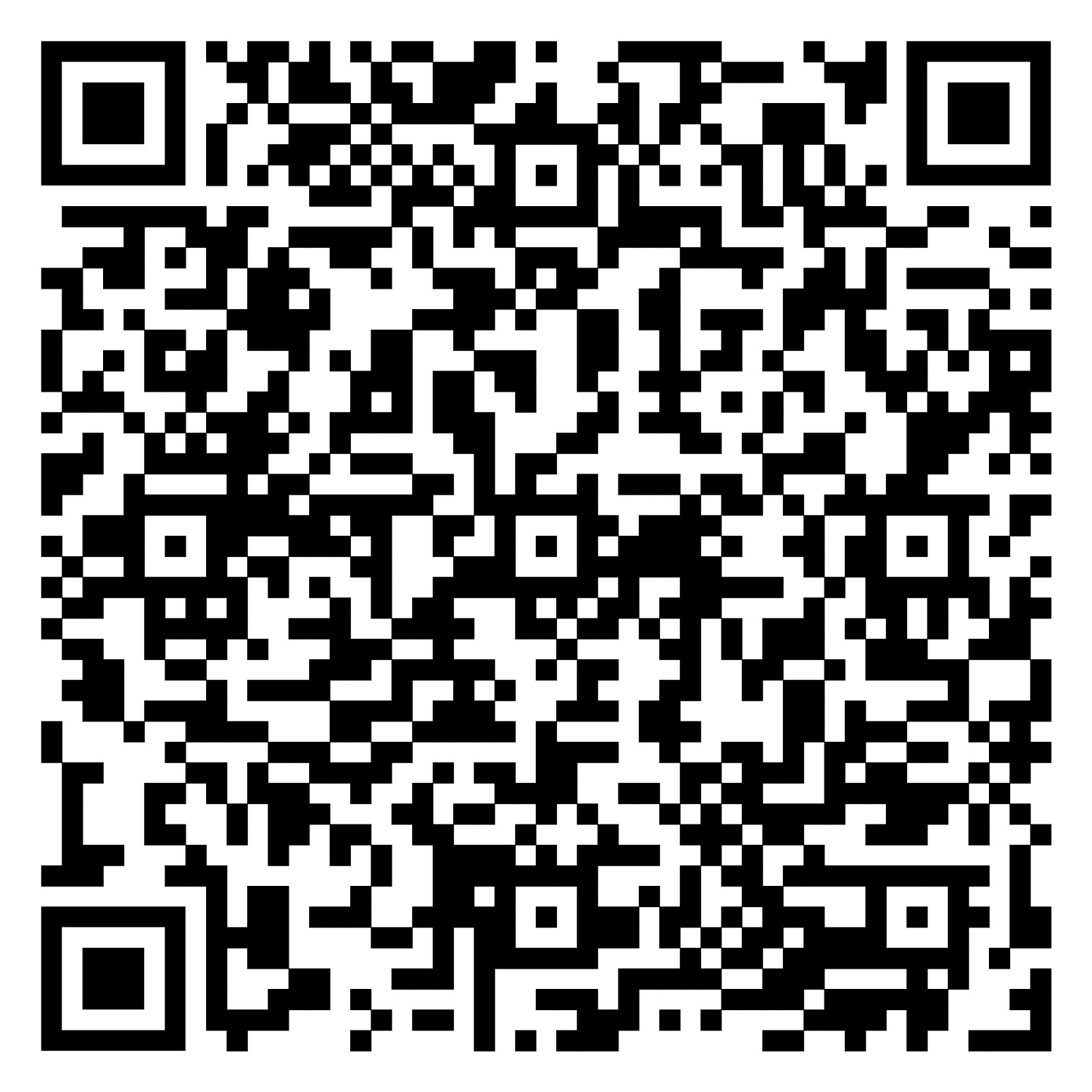 QR Krippenweg Audio 04
