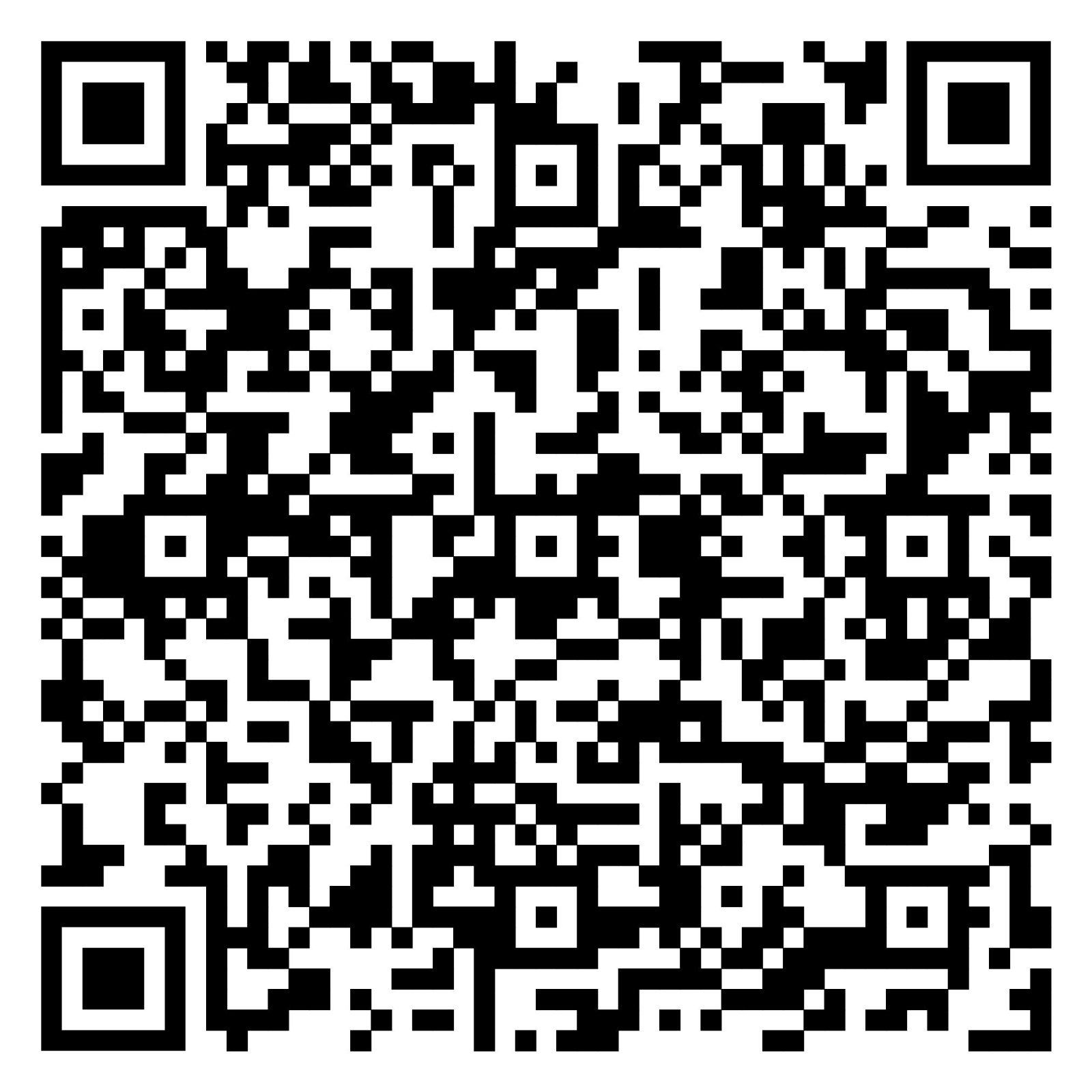 QR Krippenweg Audio 05