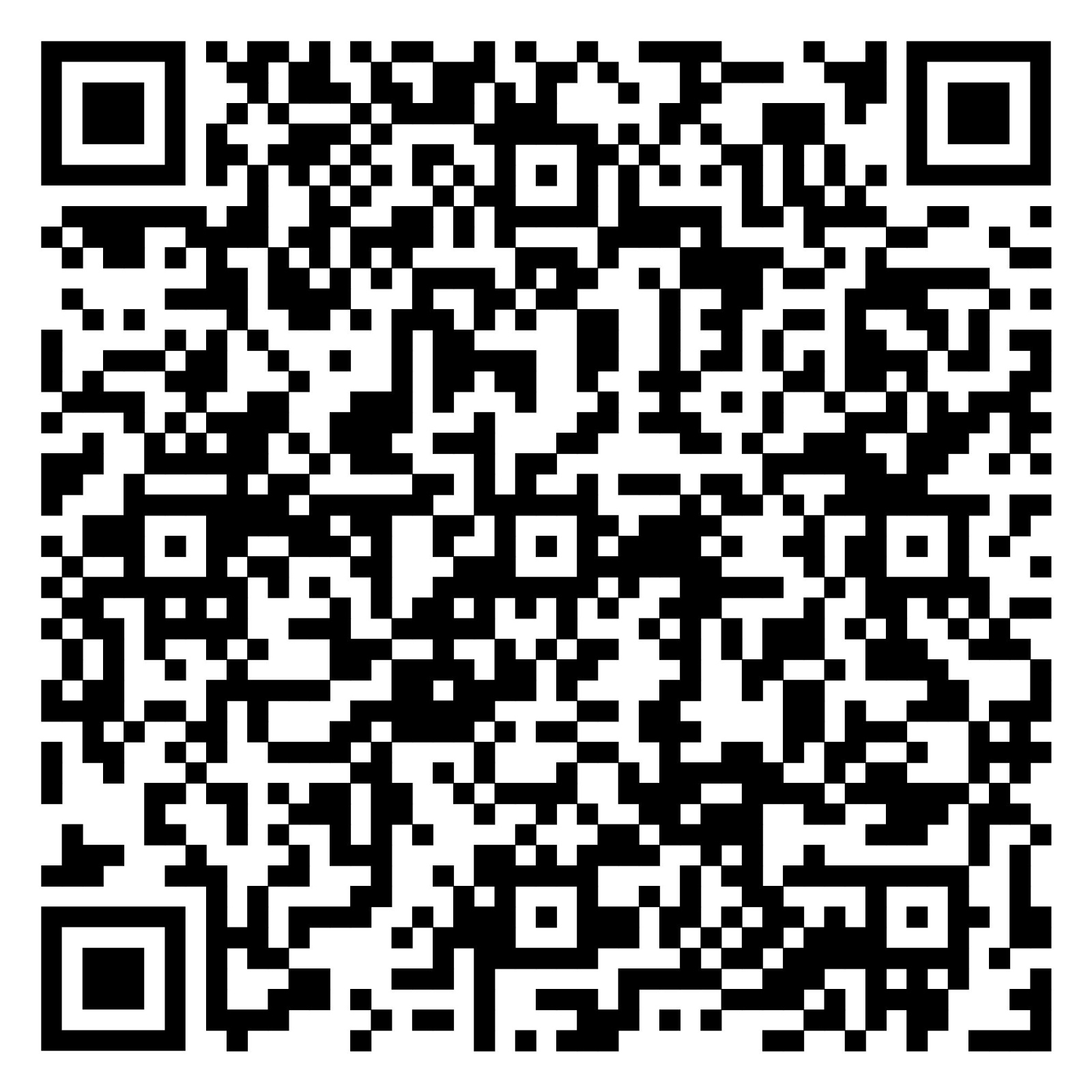 QR Krippenweg Audio 06