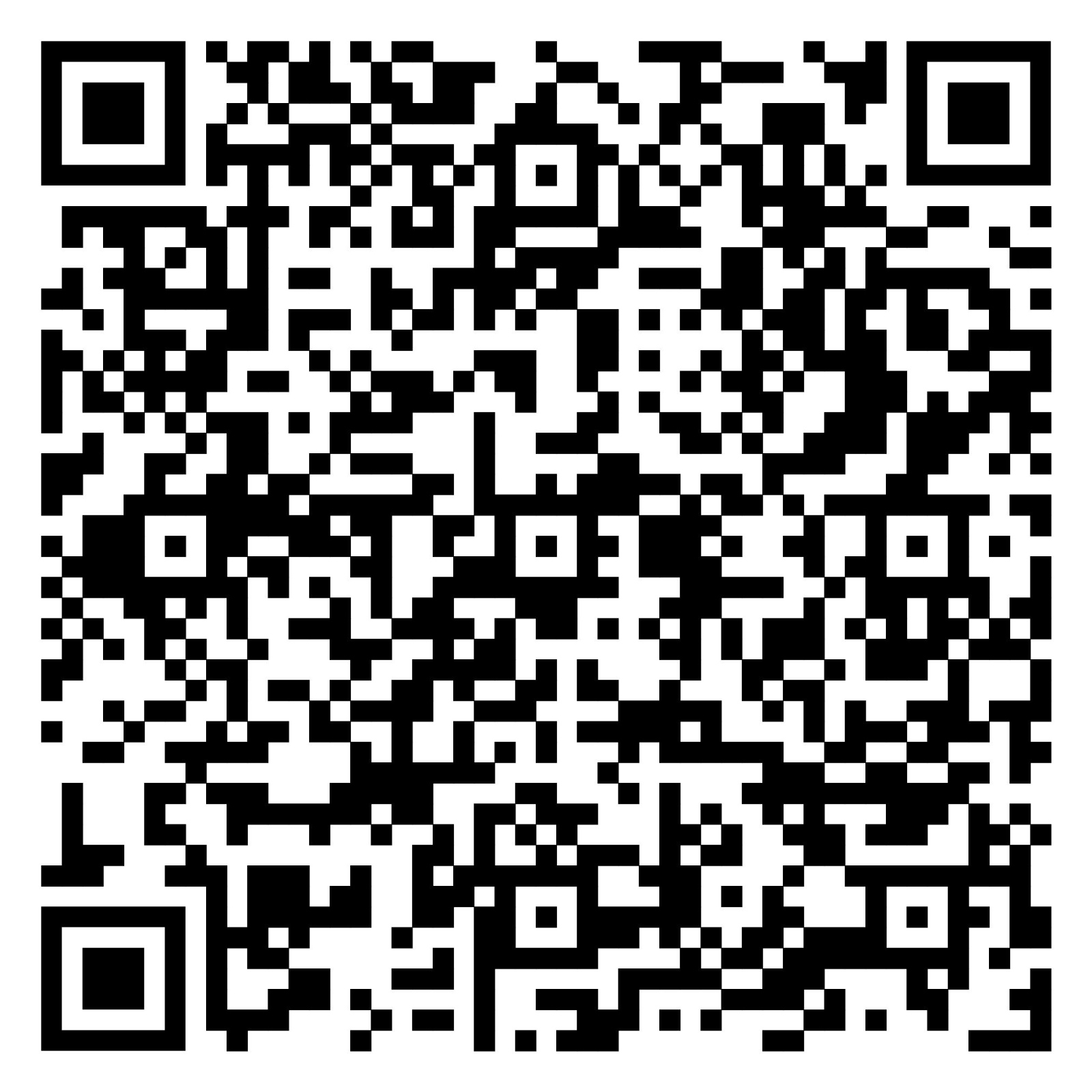 QR Krippenweg Audio 07