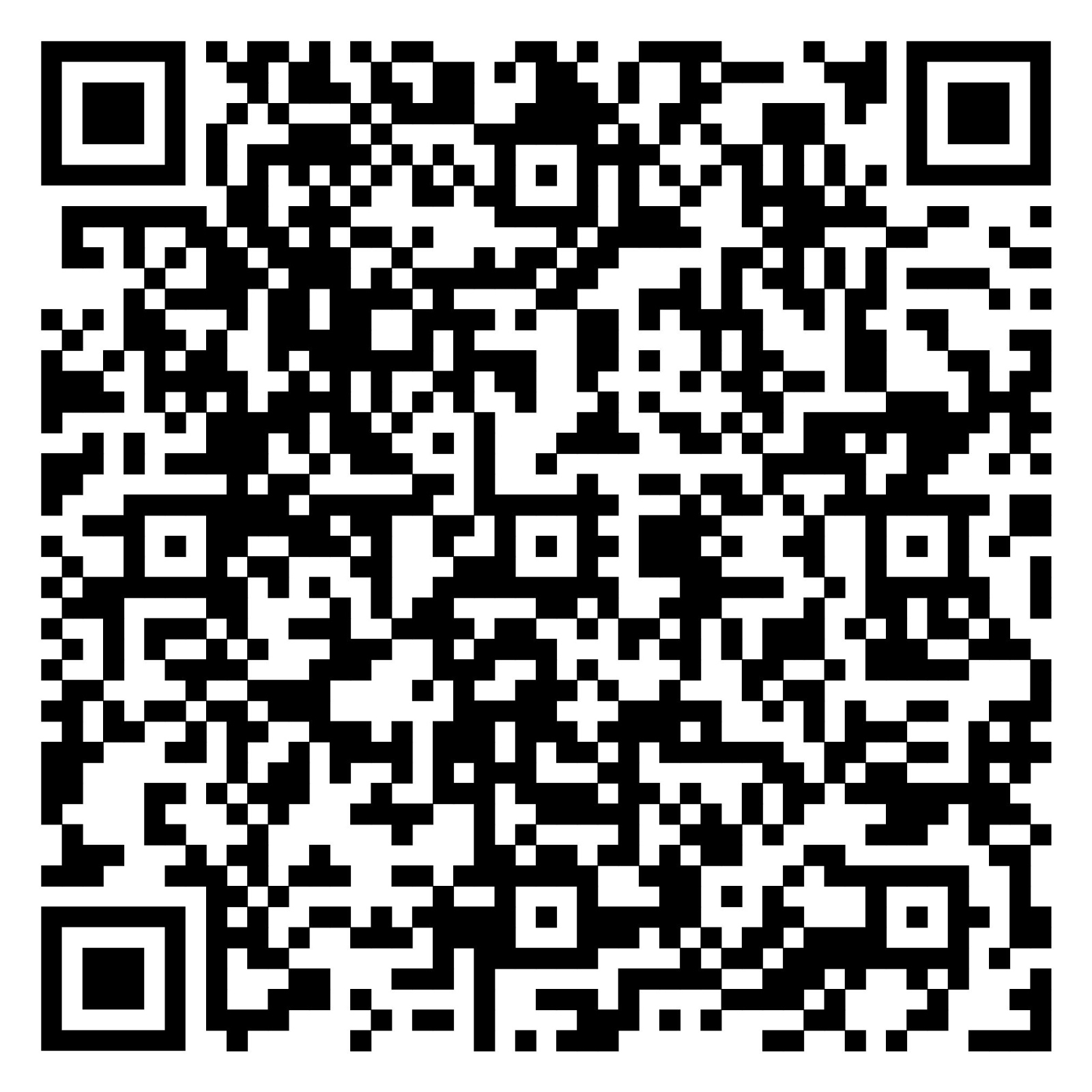 QR Krippenweg Audio 08