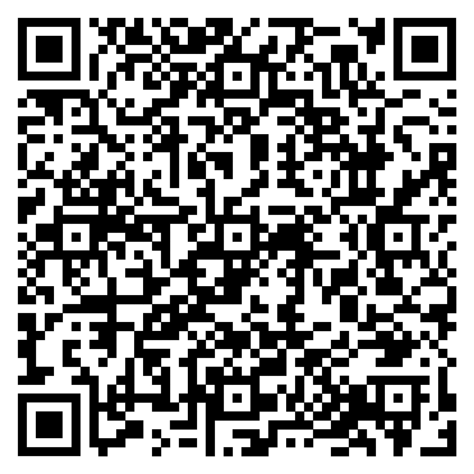 QR Krippenweg Audio 09