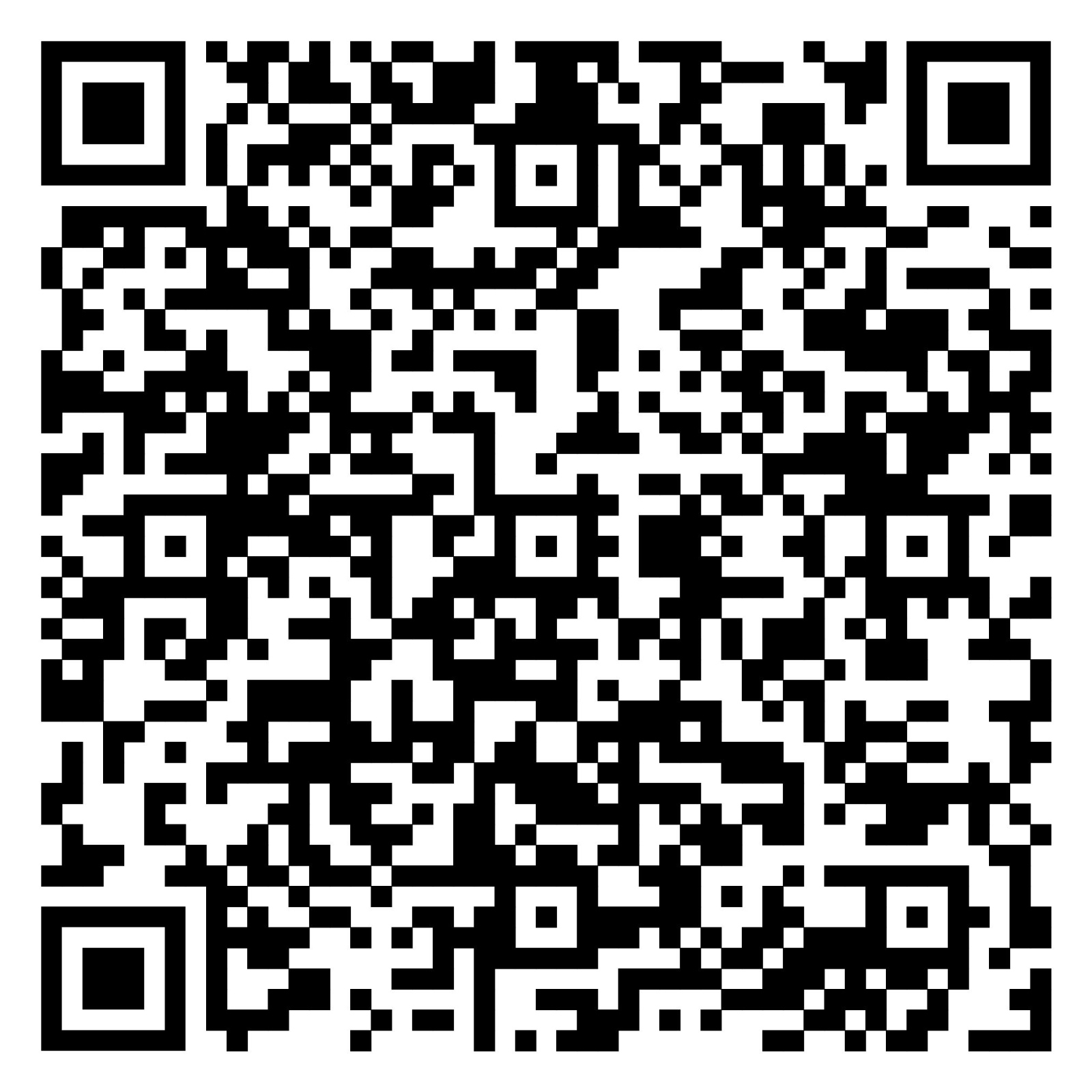 QR Krippenweg Audio 10