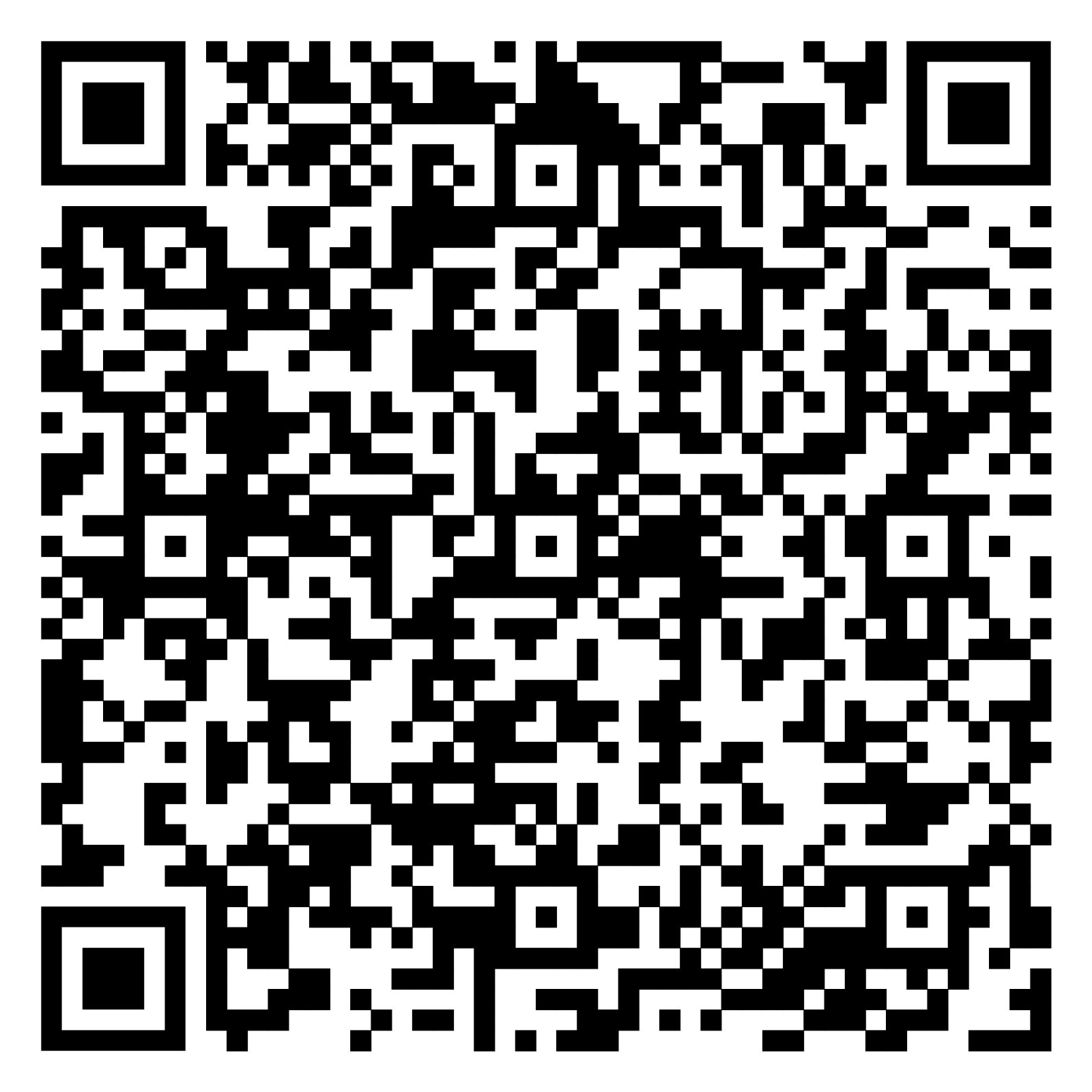 QR Krippenweg Audio 11