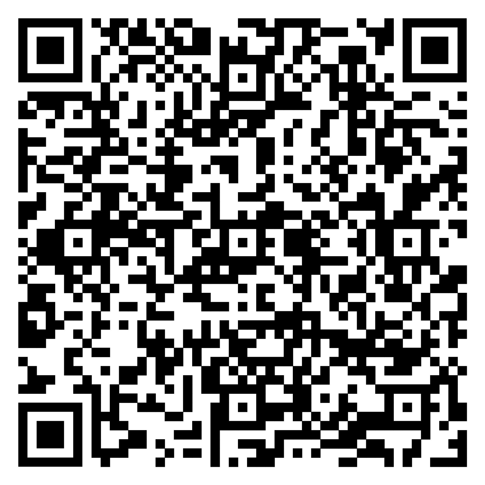 QR Krippenweg Audio 12