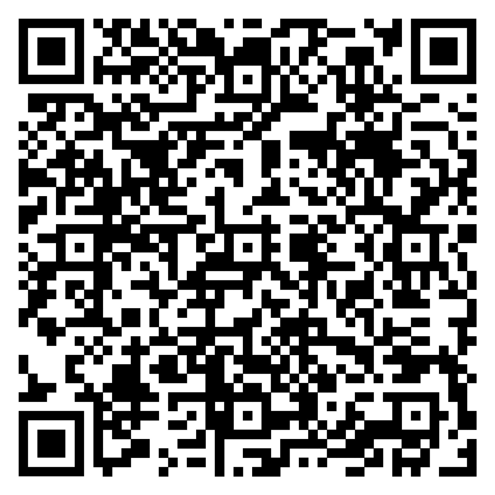 QR Krippenweg Audio 13