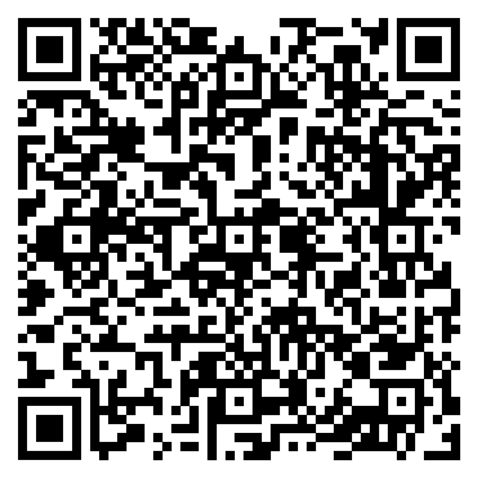 QR Krippenweg Audio 14