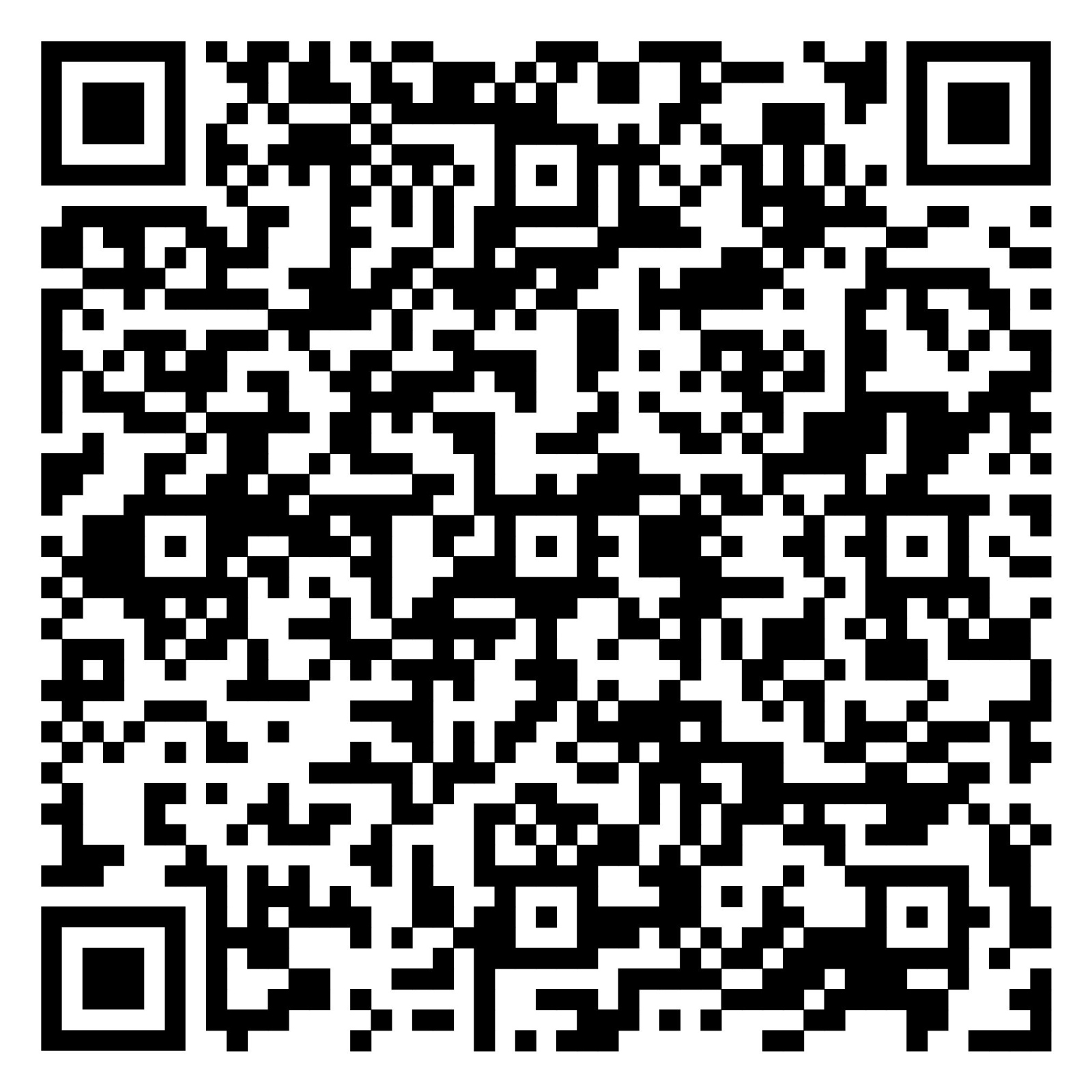 QR Krippenweg Audio 15