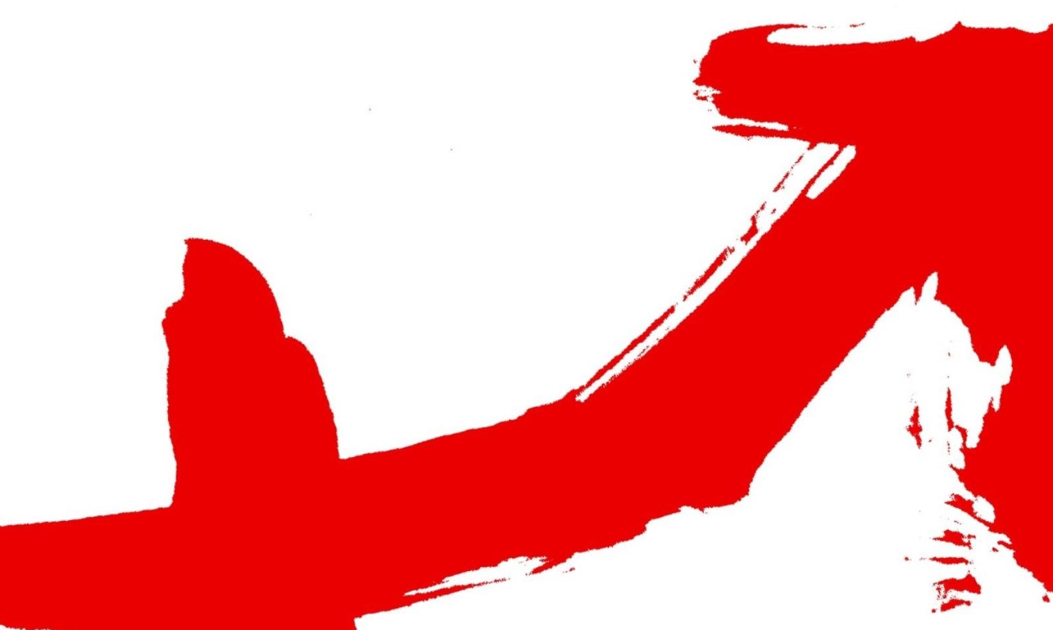 Pfeilkreuz_rot