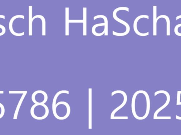 RoschHaschana_2025