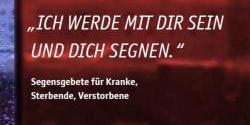 Segensgebete_jpg_1595181549